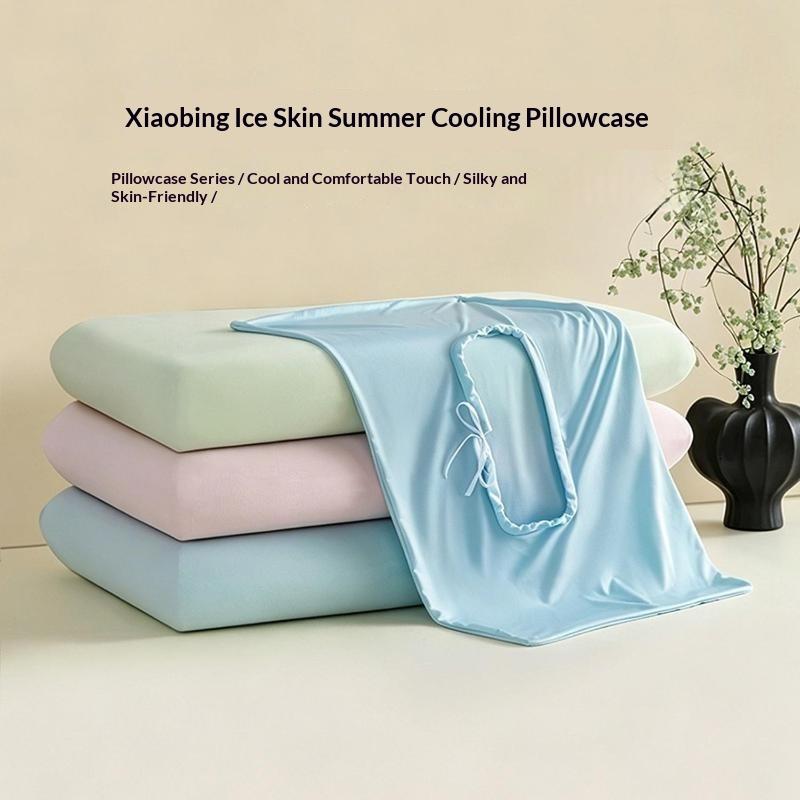 Summer Cooling Ice Silk Pillow - Silk Pillowcase 评论和价格