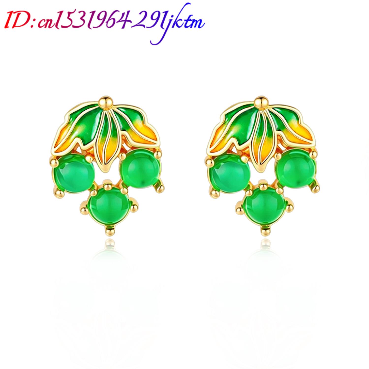 Burmese Jadeite Grape Earrings - Gold Plated Jewelry 评论和价格