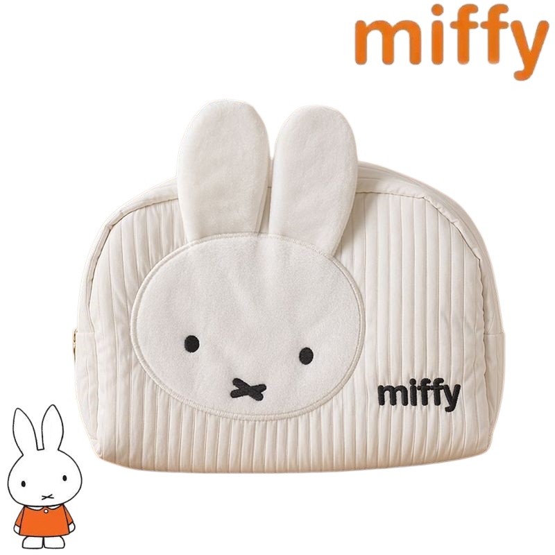 Creative Miffy Bunny Series Sw - Travel Luggage Set 评论和价格