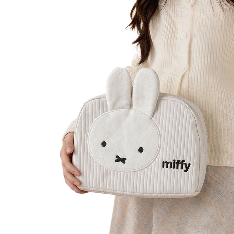 Creative Miffy Bunny Series Sw - Travel Luggage Set 评论和价格