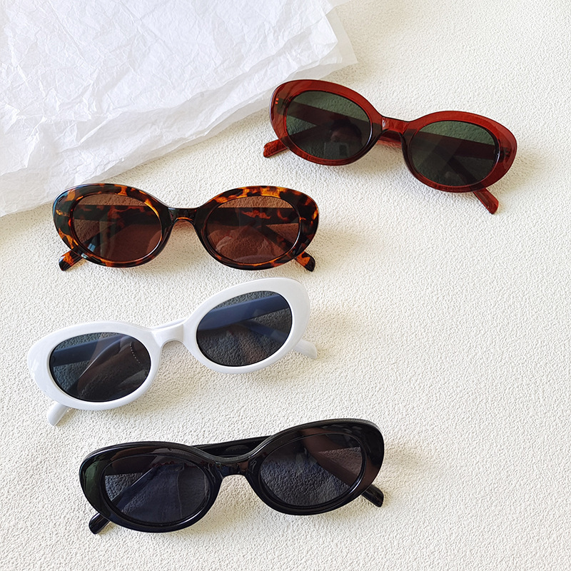 Vintage Small Oval Sunglasses  - Designer Sunglasses 评论和价格