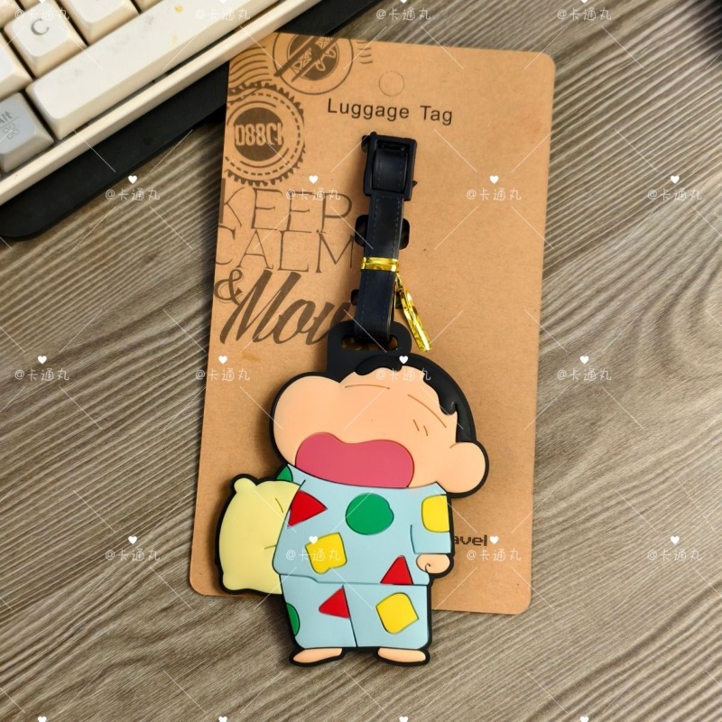 Crayon Shin-chan cartoon anime - Travel Luggage Set 评论和价格