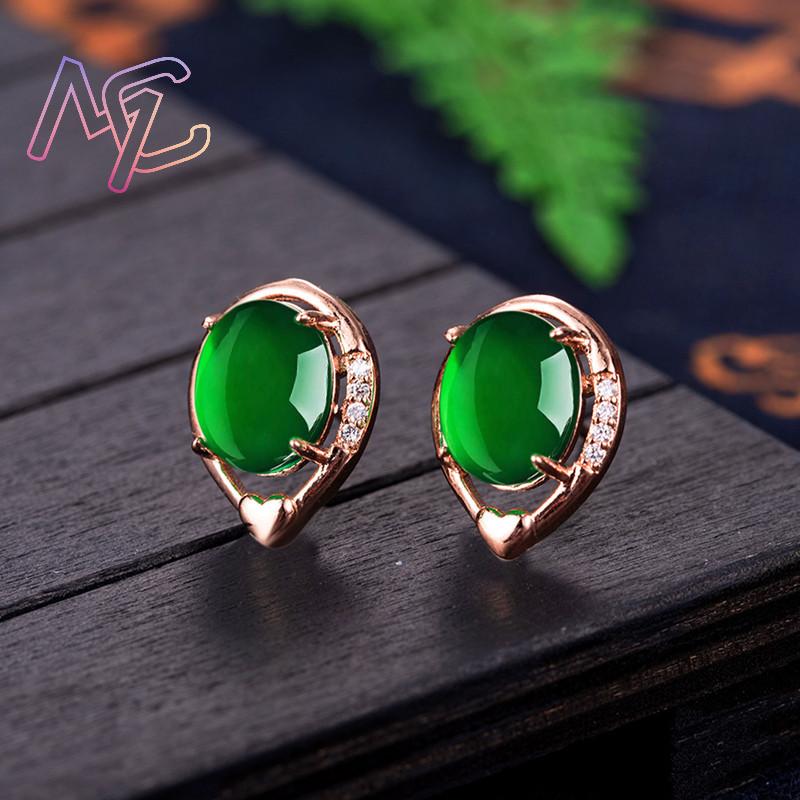 Natural Jade Flower Earrings S - Gold Plated Jewelry 评论和价格